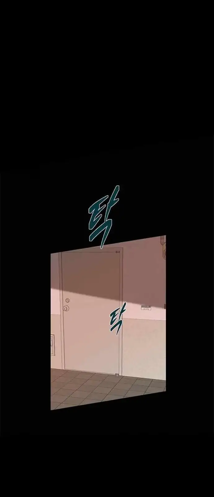Read Trapped chapter 68 image 41 on Lezhin