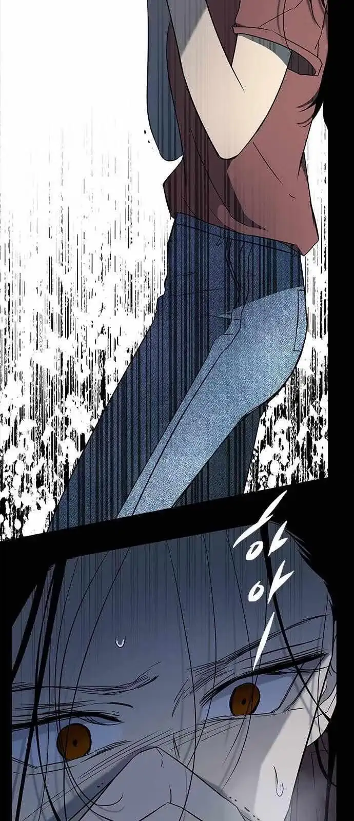 Read Trapped chapter 68 image 43 on Lezhin