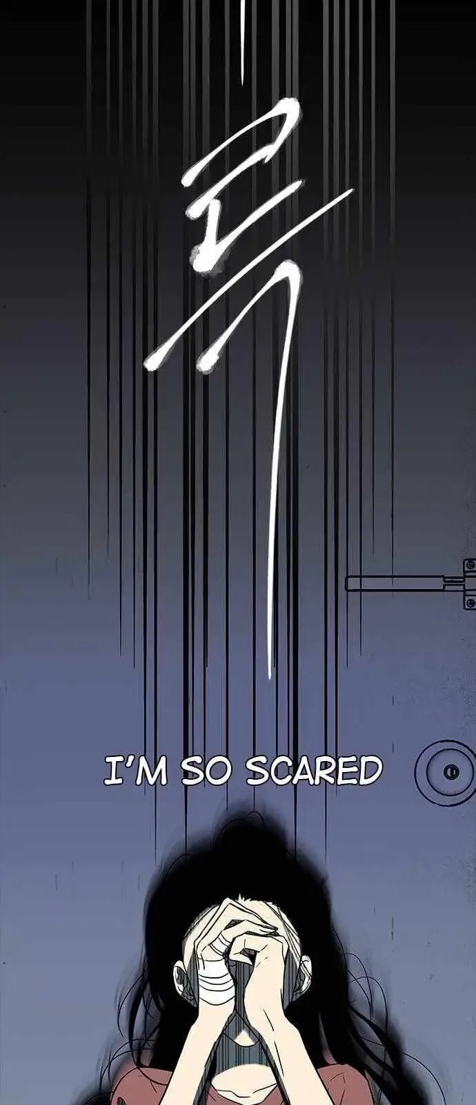 Read Trapped chapter 68 image 47 on Lezhin