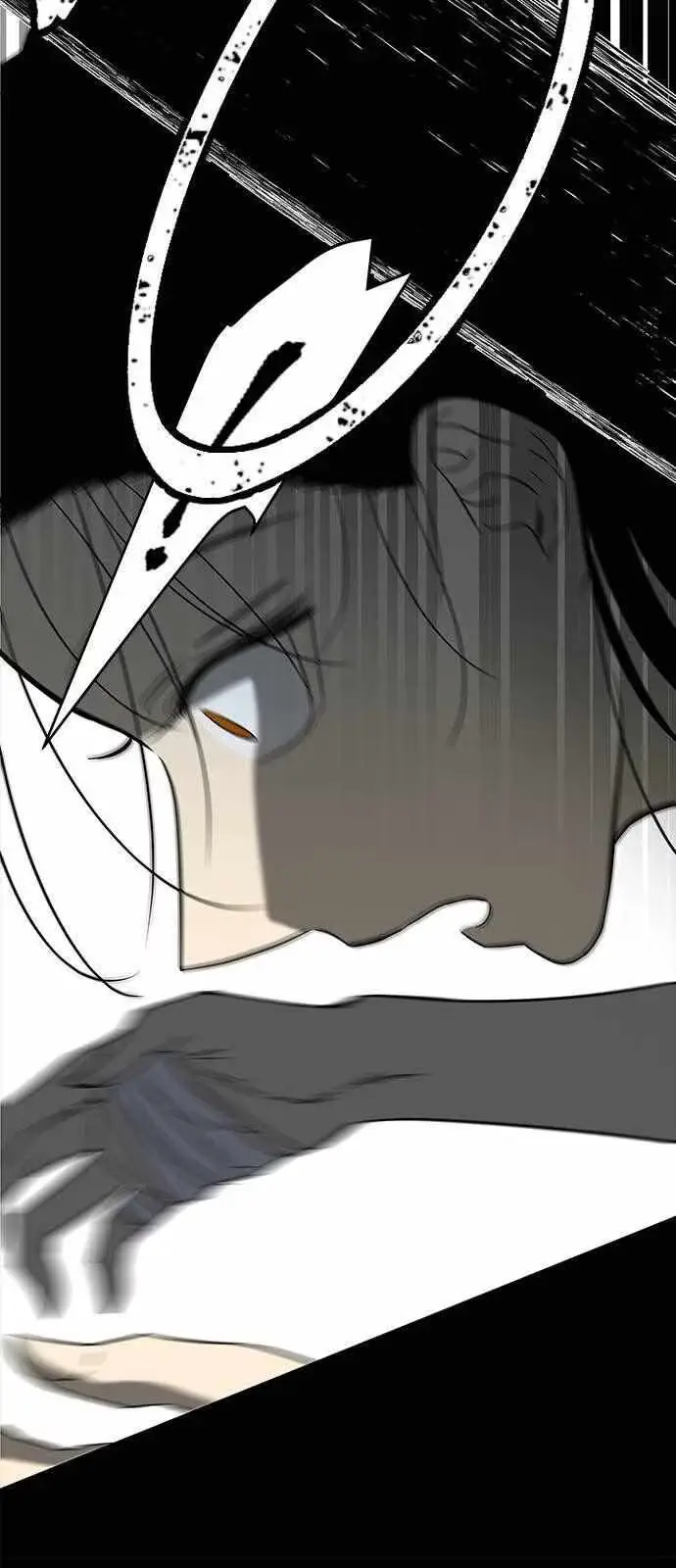 Read Trapped chapter 68 image 53 on Lezhin
