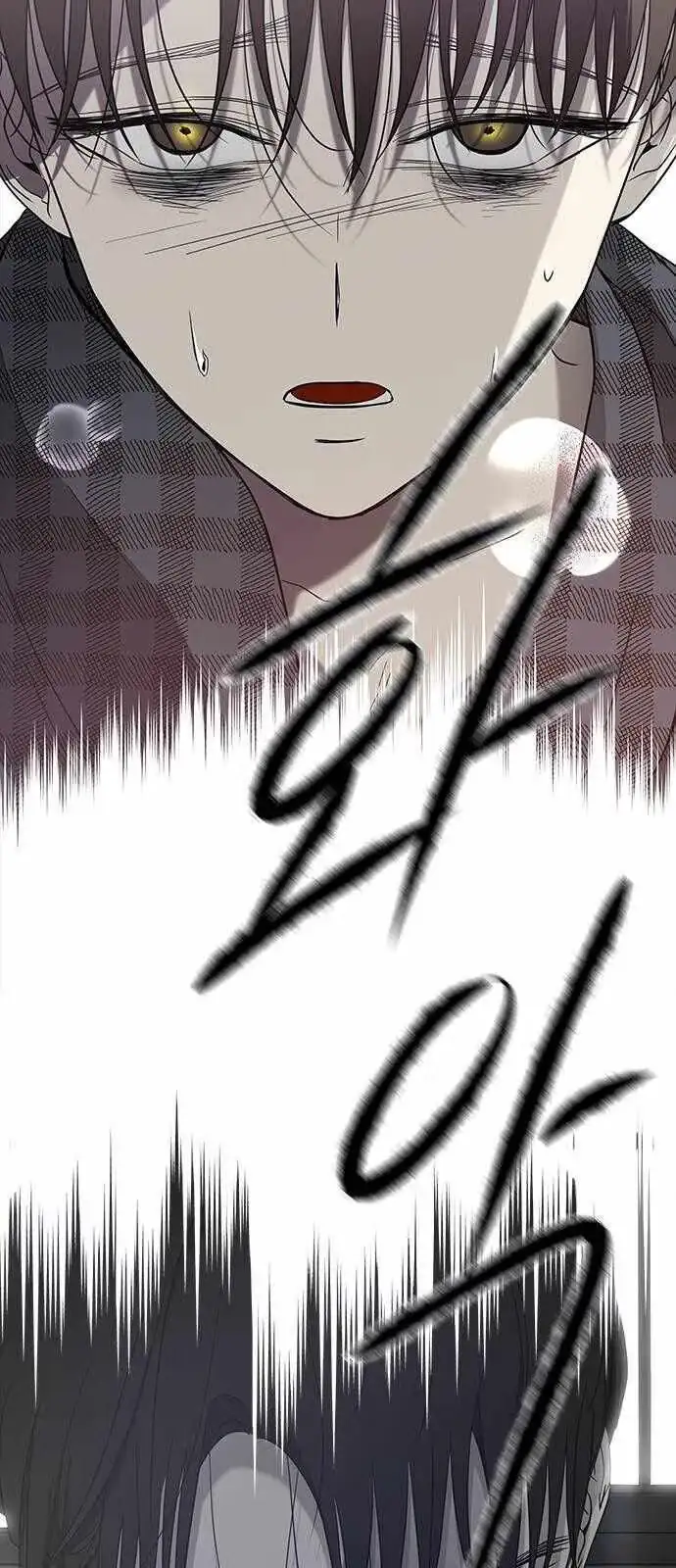 Read Trapped chapter 68 image 70 on Lezhin
