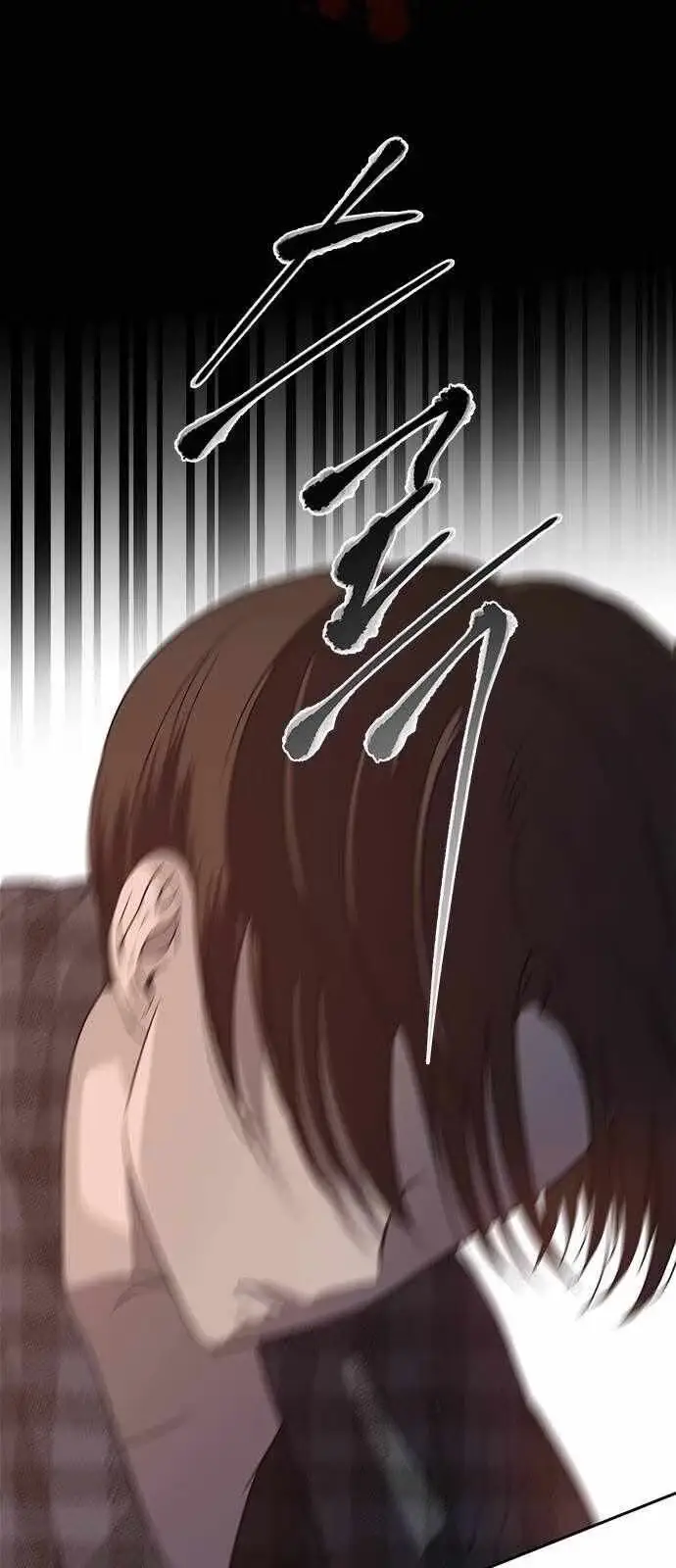 Read Trapped chapter 68 image 87 on Lezhin