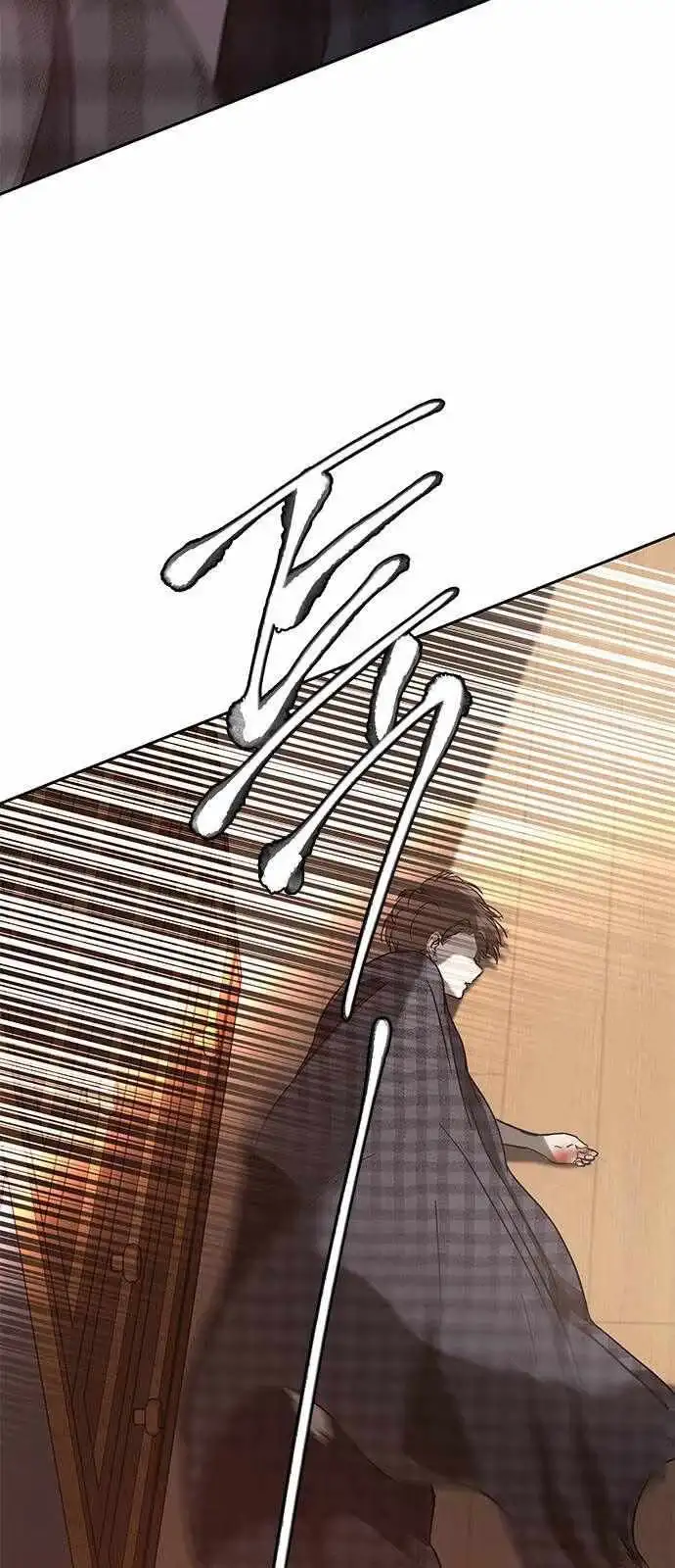 Read Trapped chapter 68 image 88 on Lezhin