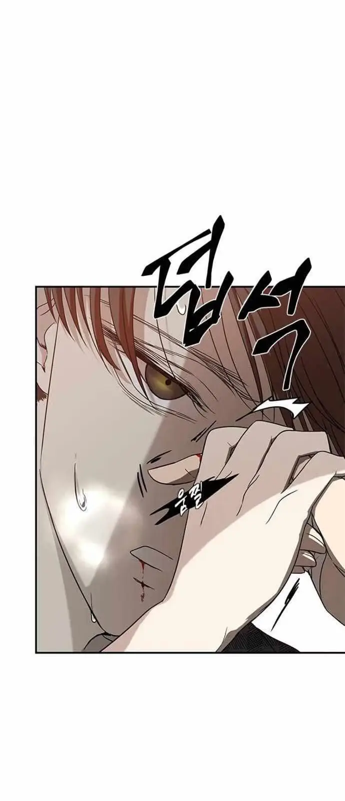 Read Trapped chapter 68 image 96 on Lezhin