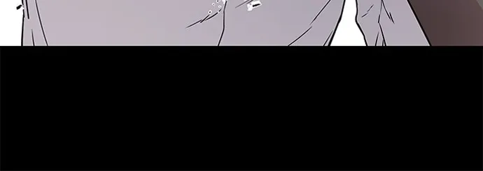 Read Trapped chapter 7 image 15 on Lezhin