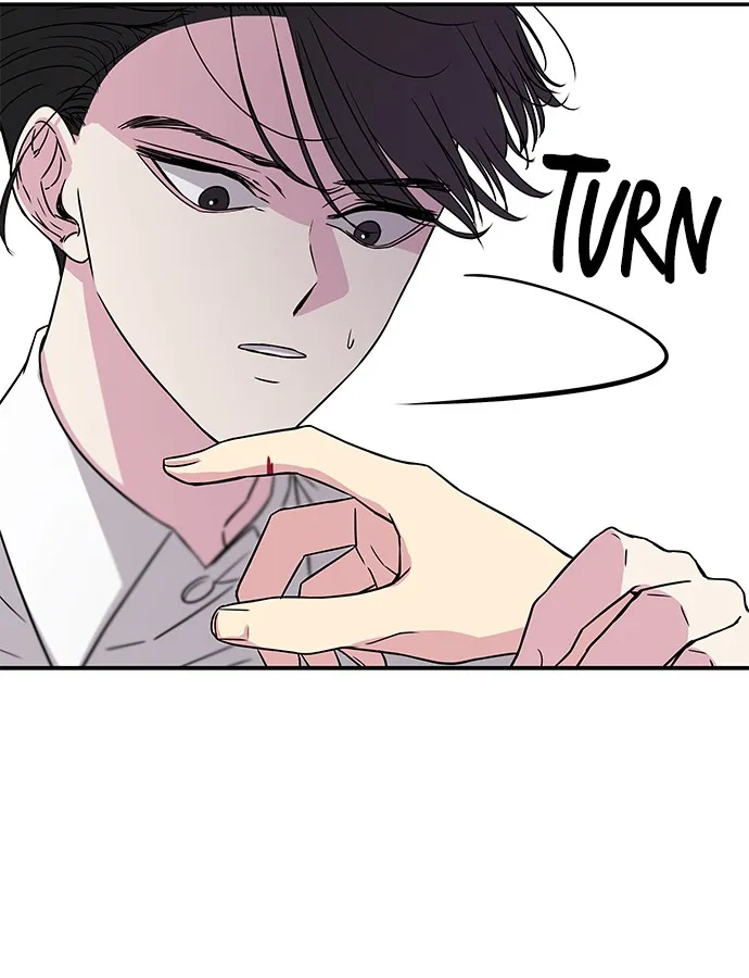 Read Trapped chapter 7 image 22 on Lezhin