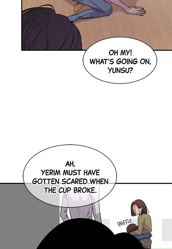 Read Trapped chapter 7 image 26 on Lezhin
