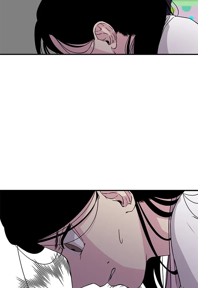 Read Trapped chapter 7 image 27 on Lezhin