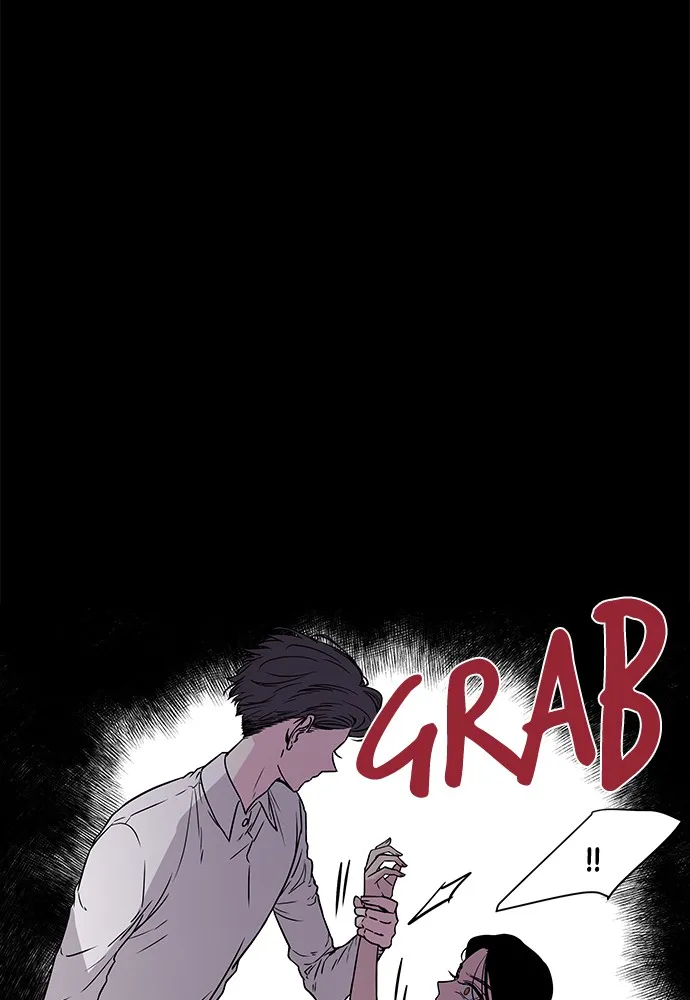 Read Trapped chapter 7 image 9 on Lezhin