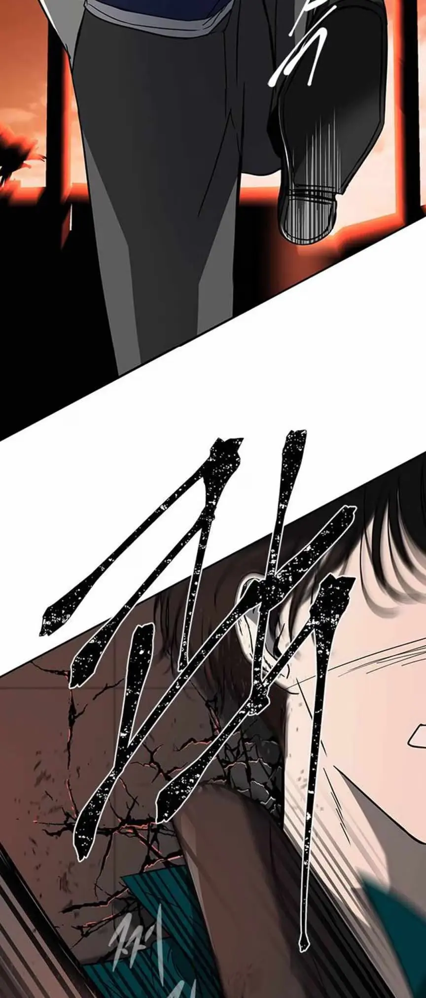 Read Trapped chapter 70 image 11 on Lezhin