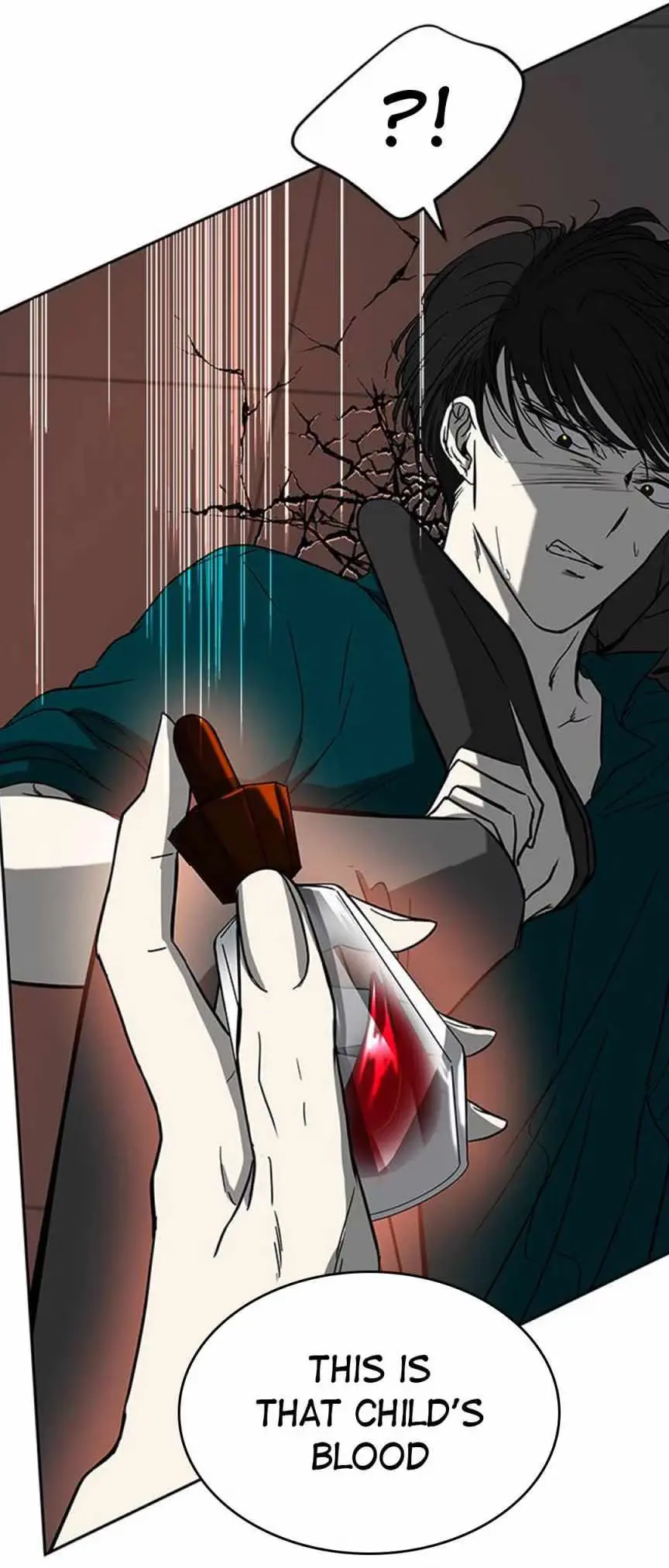 Read Trapped chapter 70 image 13 on Lezhin