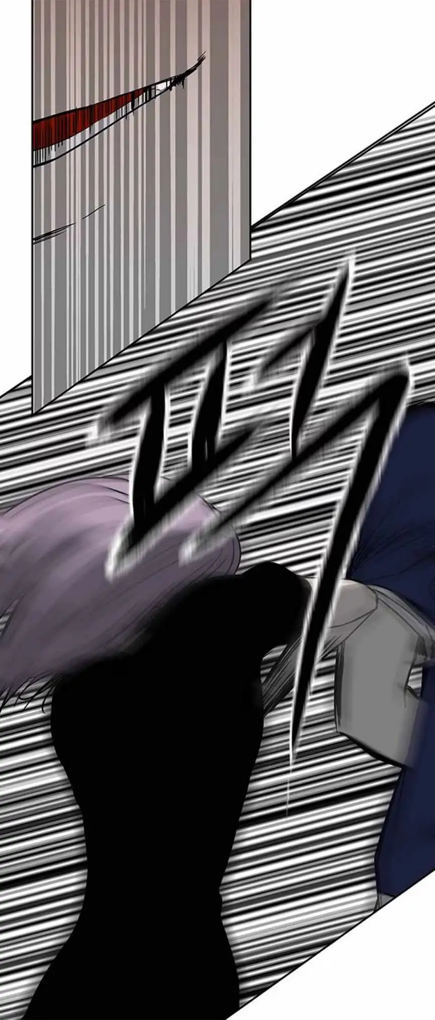 Read Trapped chapter 70 image 18 on Lezhin