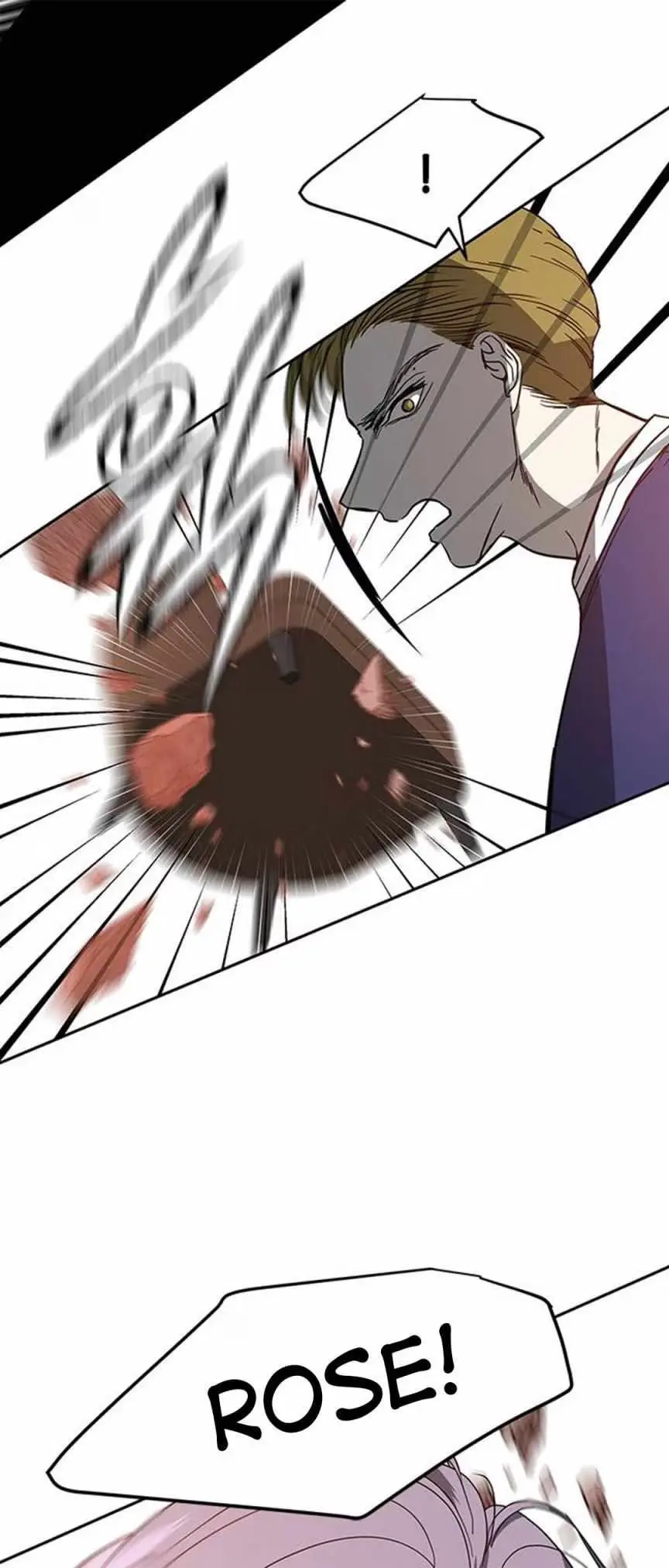 Read Trapped chapter 70 image 19 on Lezhin