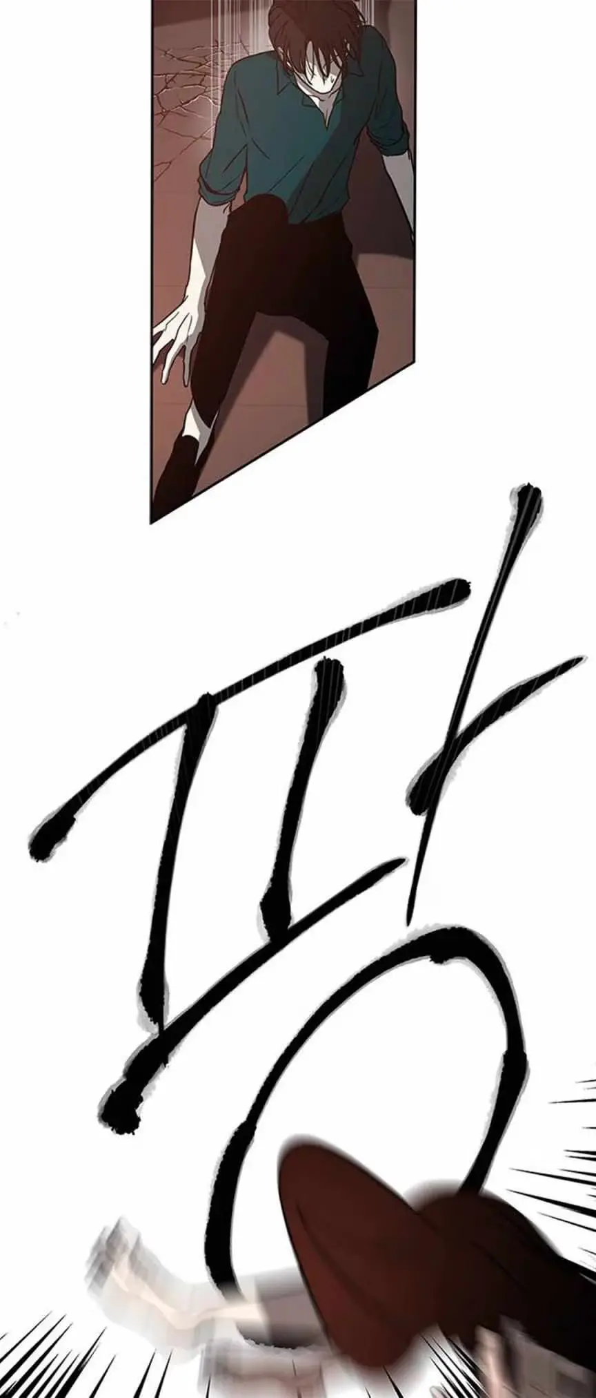 Read Trapped chapter 70 image 22 on Lezhin
