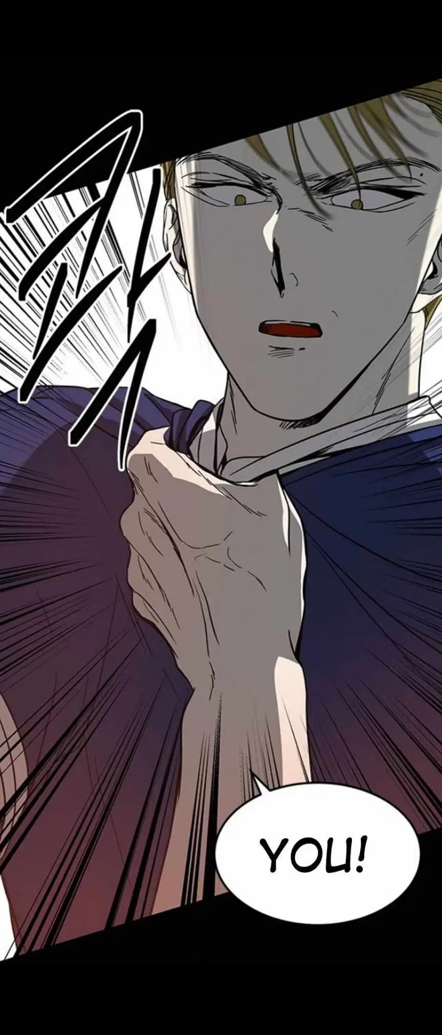 Read Trapped chapter 70 image 35 on Lezhin