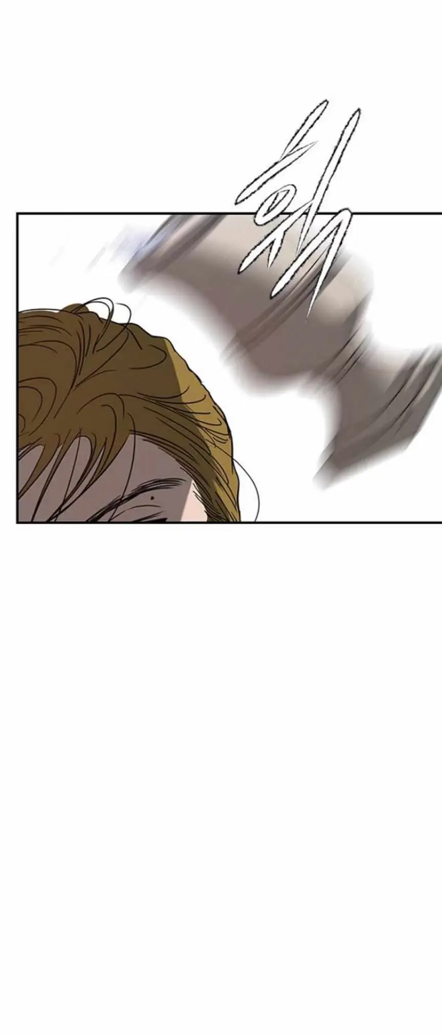 Read Trapped chapter 70 image 45 on Lezhin