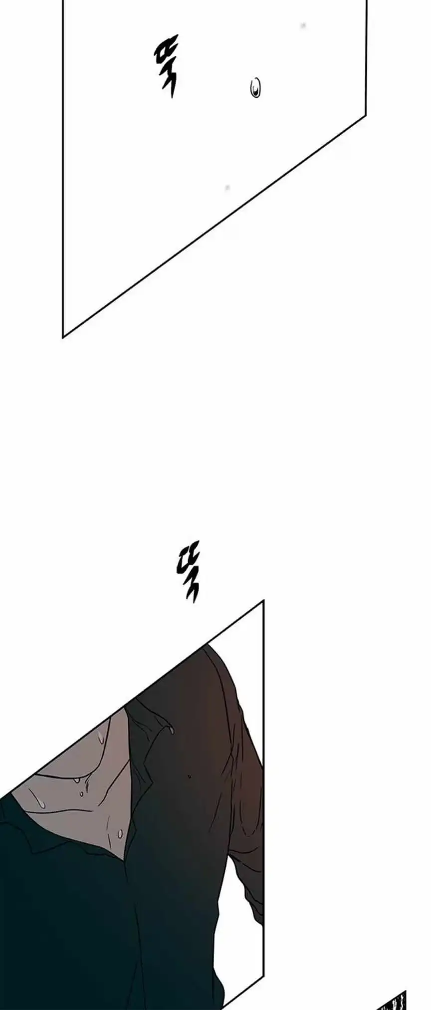 Read Trapped chapter 70 image 48 on Lezhin