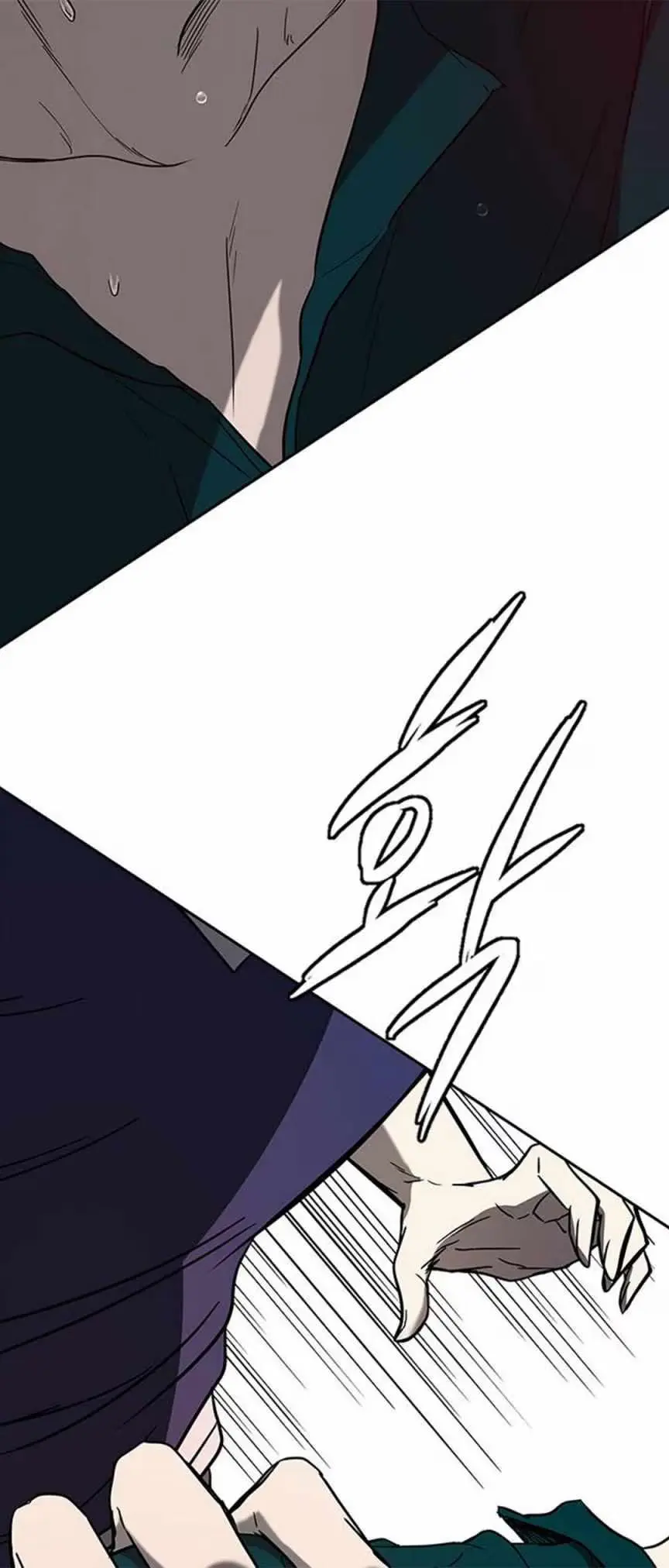 Read Trapped chapter 70 image 51 on Lezhin