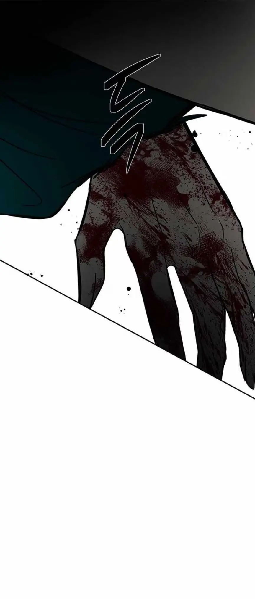 Read Trapped chapter 70 image 53 on Lezhin