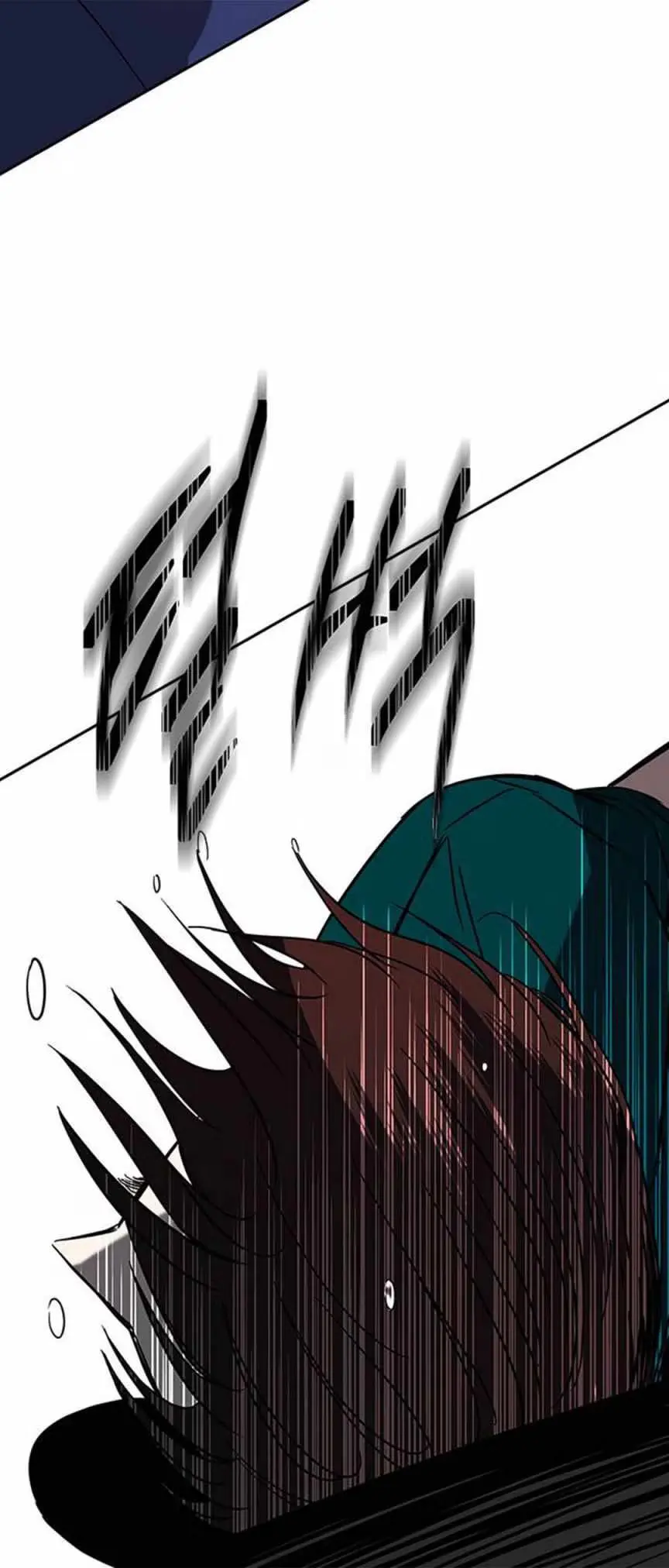 Read Trapped chapter 70 image 58 on Lezhin