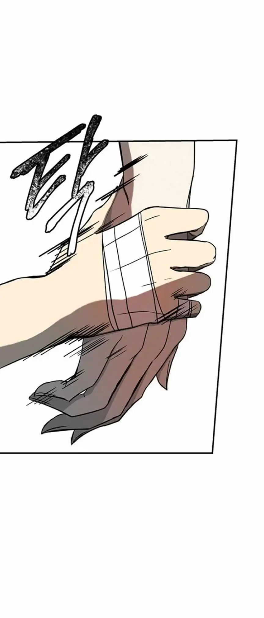 Read Trapped chapter 70 image 64 on Lezhin