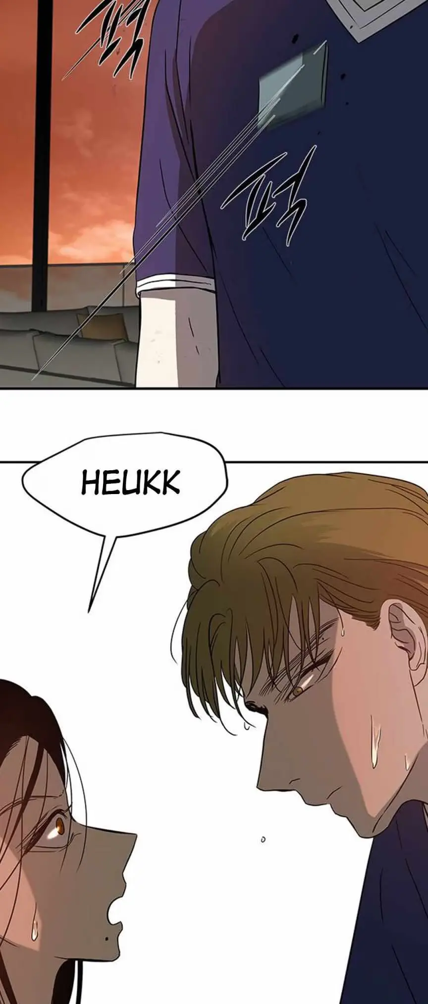 Read Trapped chapter 70 image 71 on Lezhin