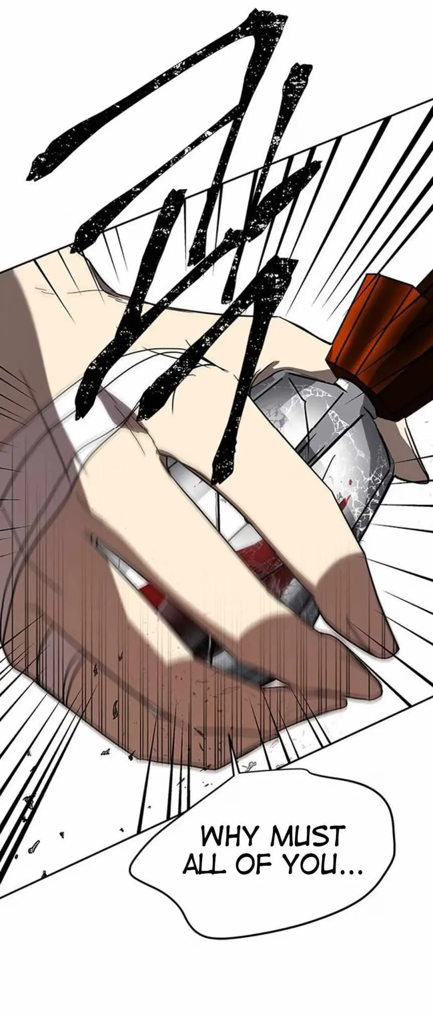 Read Trapped chapter 70 image 76 on Lezhin