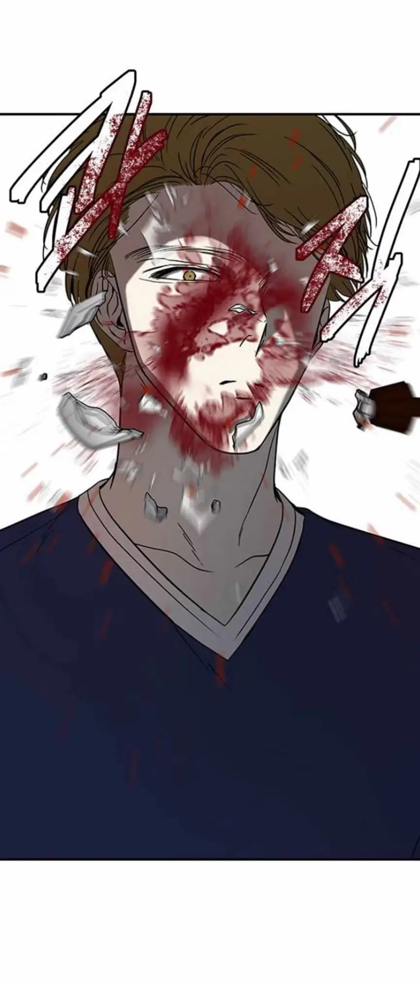 Read Trapped chapter 70 image 78 on Lezhin
