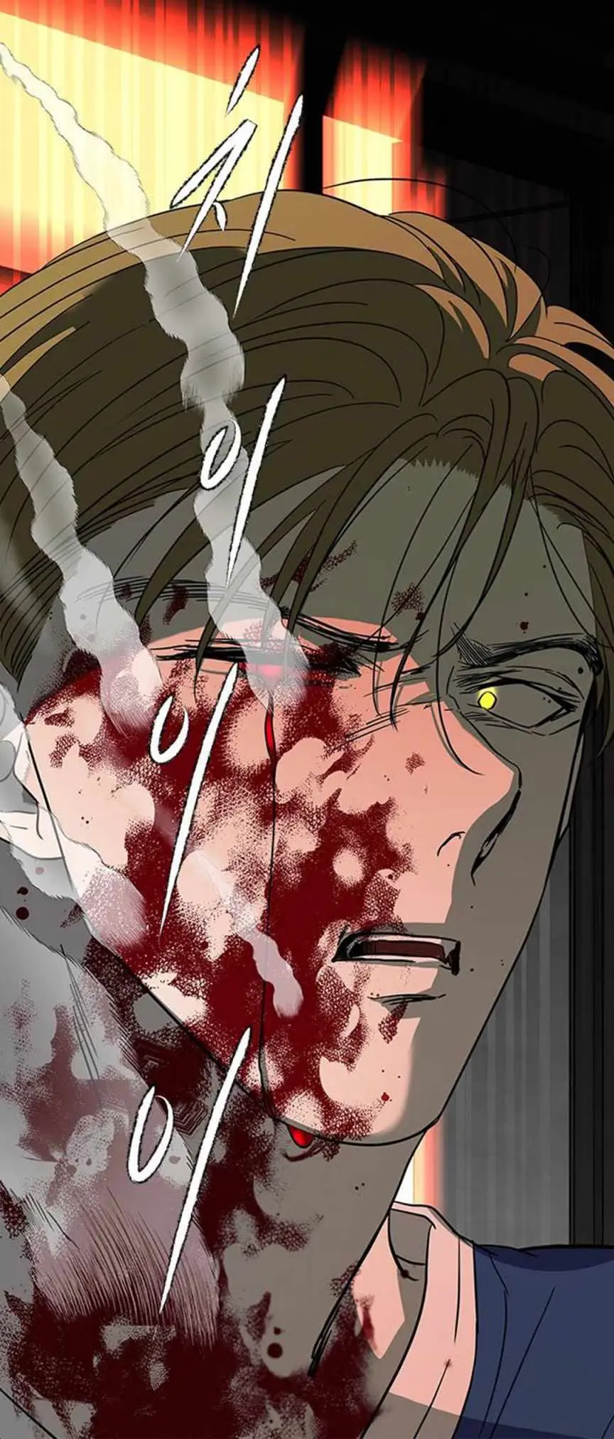 Read Trapped chapter 70 image 80 on Lezhin