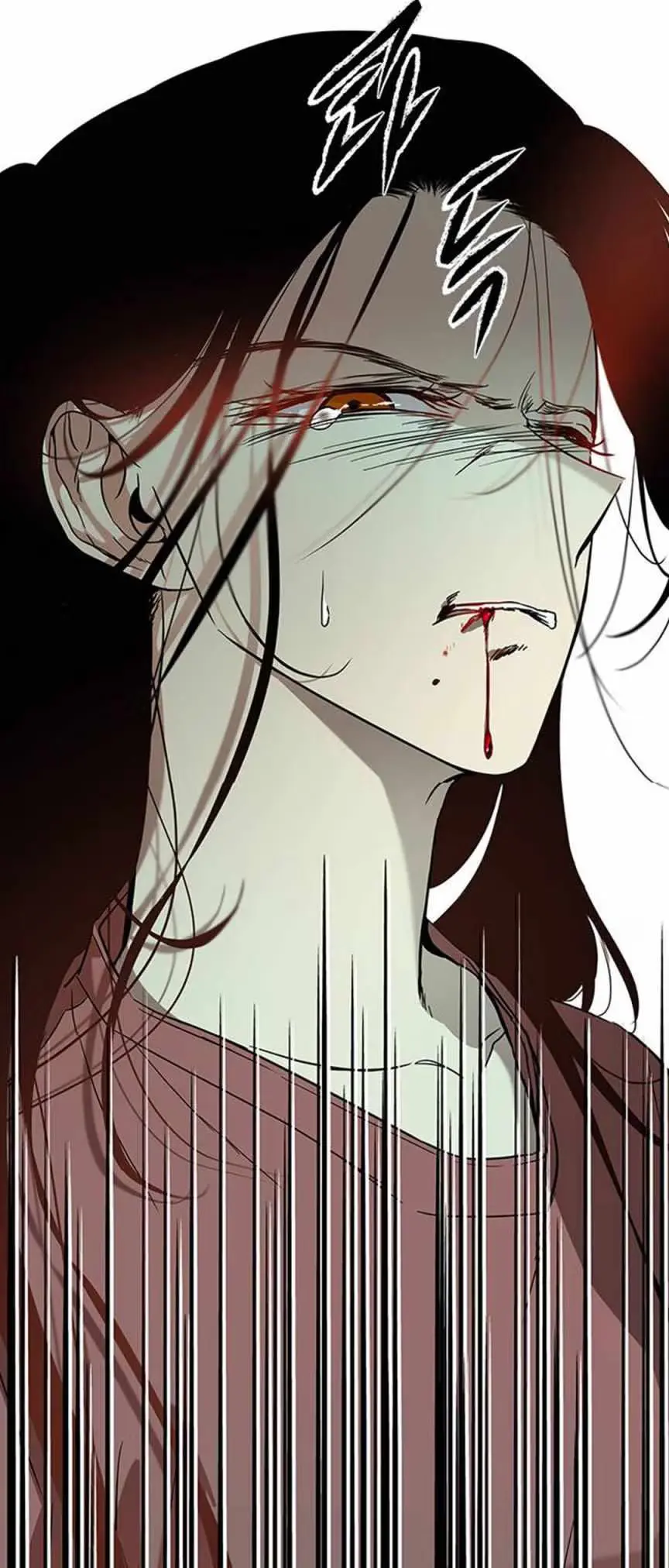 Read Trapped chapter 71 image 18 on Lezhin