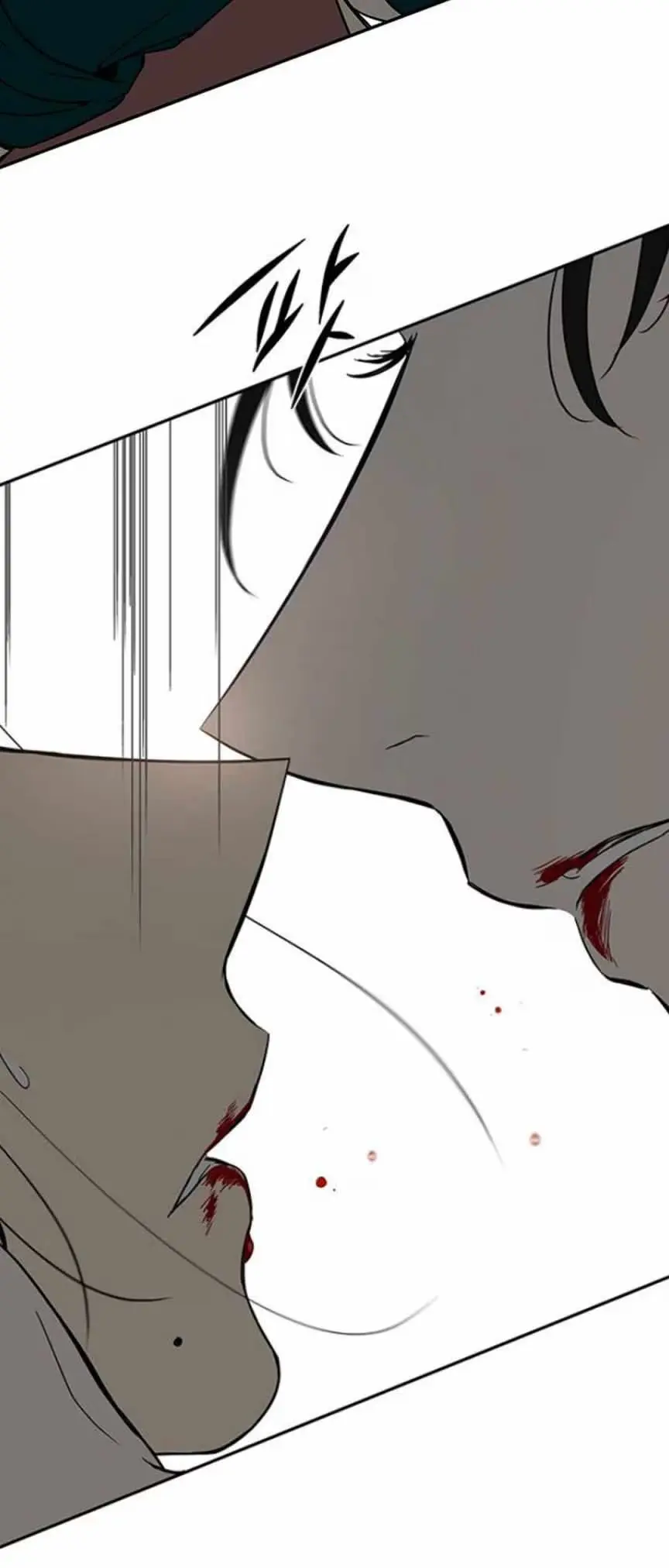 Read Trapped chapter 71 image 29 on Lezhin
