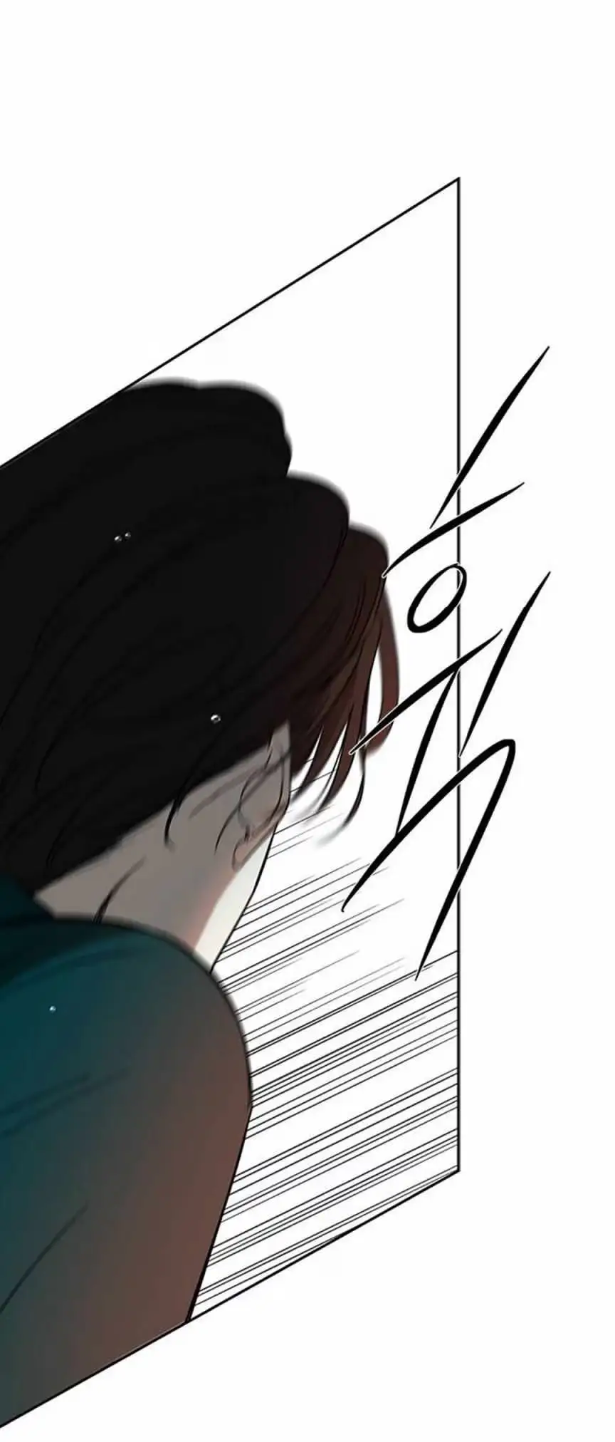 Read Trapped chapter 71 image 32 on Lezhin