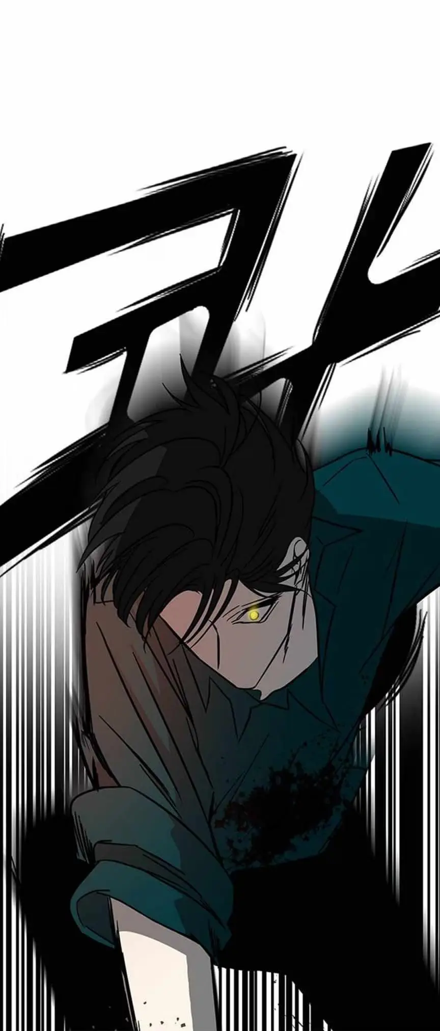 Read Trapped chapter 71 image 33 on Lezhin