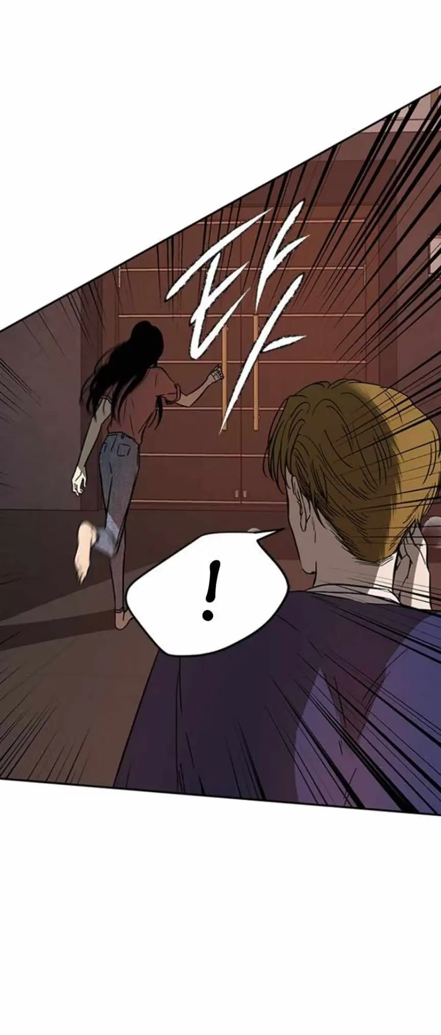 Read Trapped chapter 71 image 4 on Lezhin