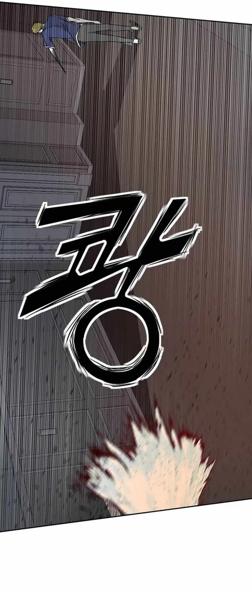 Read Trapped chapter 71 image 5 on Lezhin