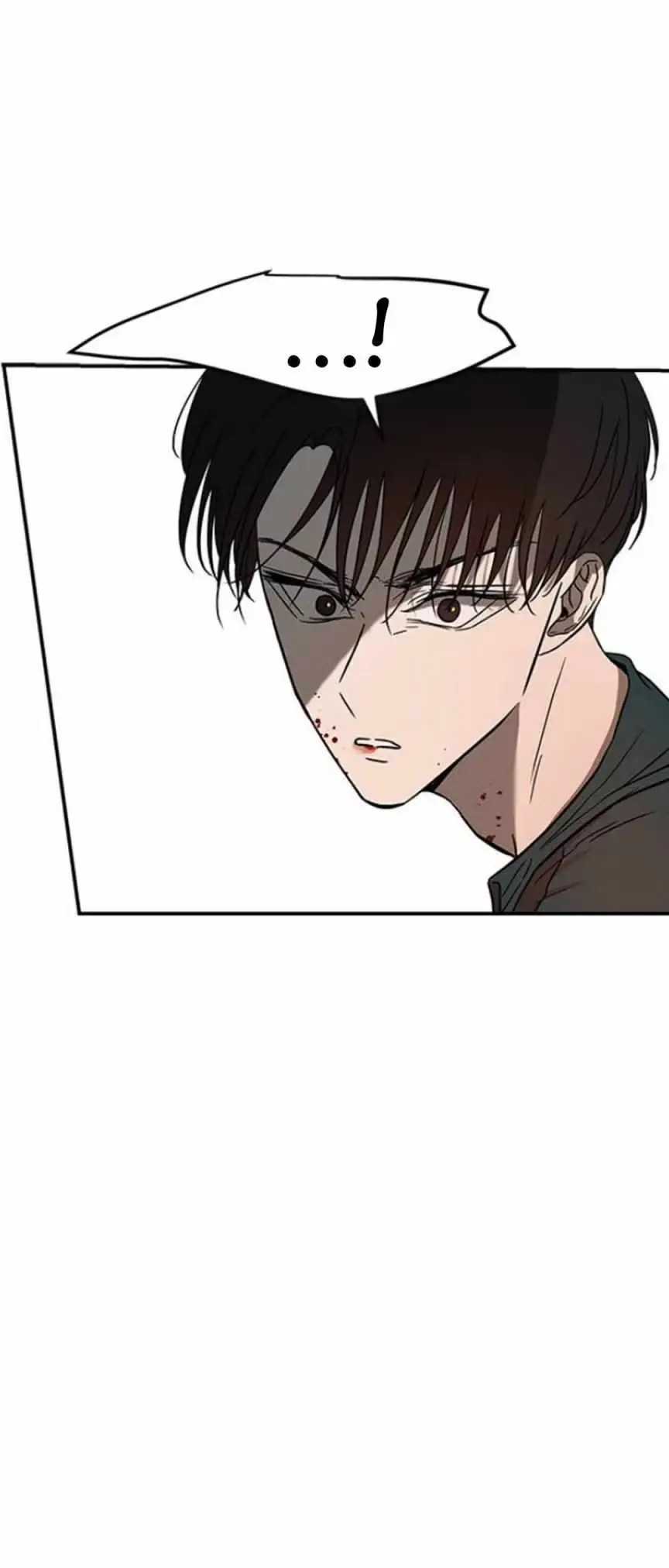 Read Trapped chapter 71 image 58 on Lezhin