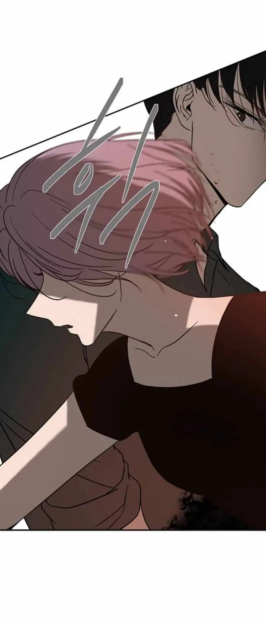 Read Trapped chapter 71 image 60 on Lezhin