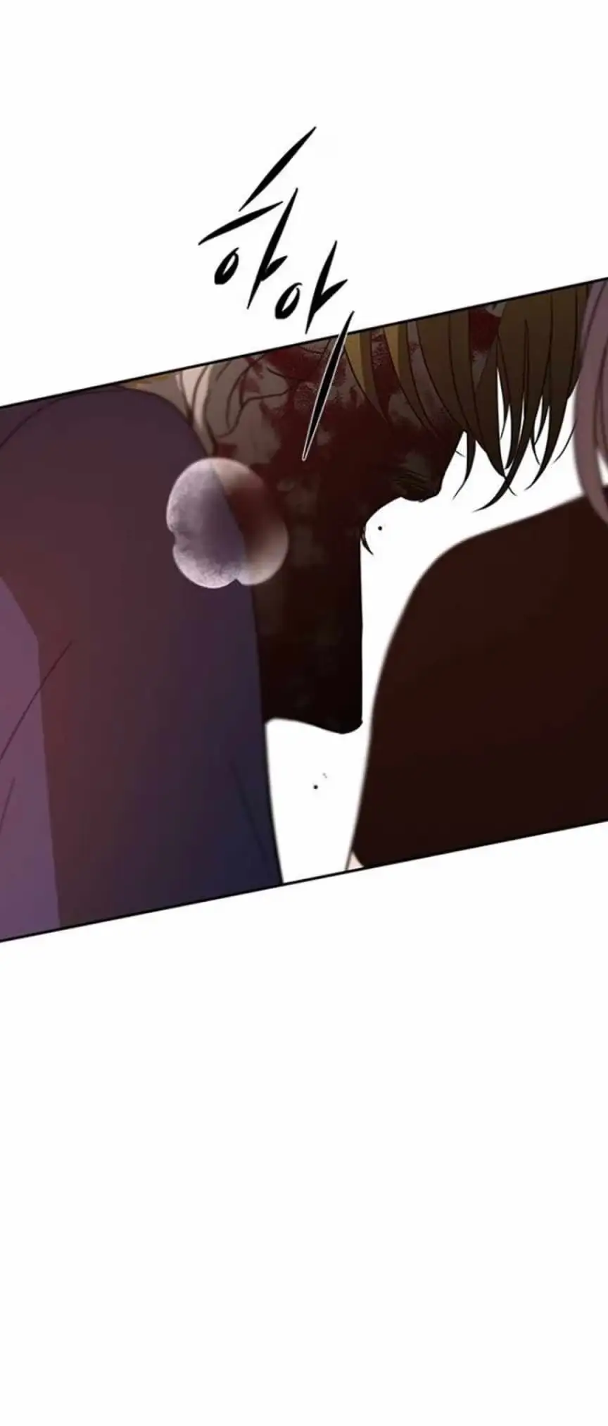 Read Trapped chapter 71 image 62 on Lezhin