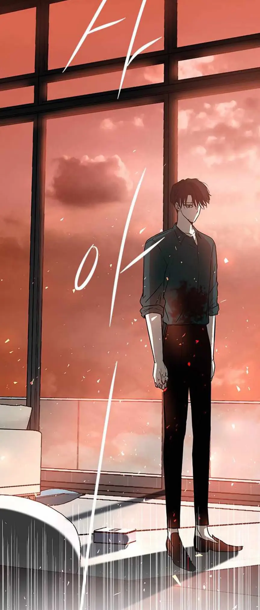 Read Trapped chapter 71 image 64 on Lezhin