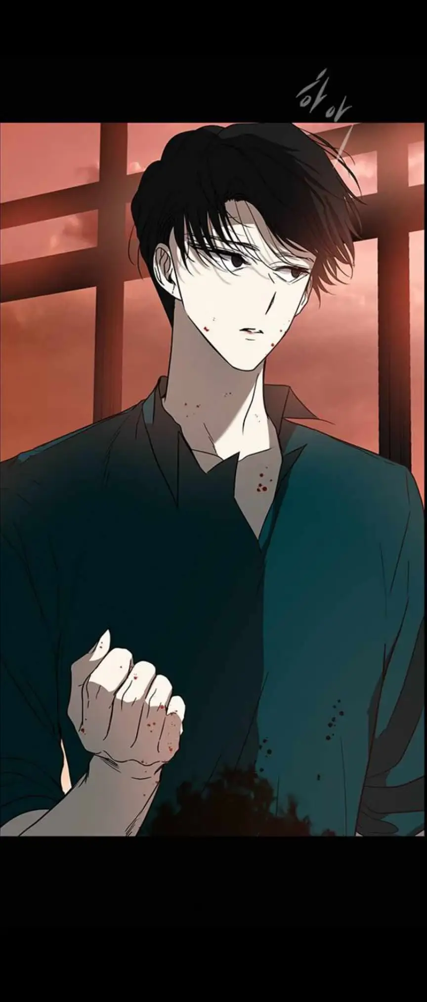 Read Trapped chapter 71 image 68 on Lezhin