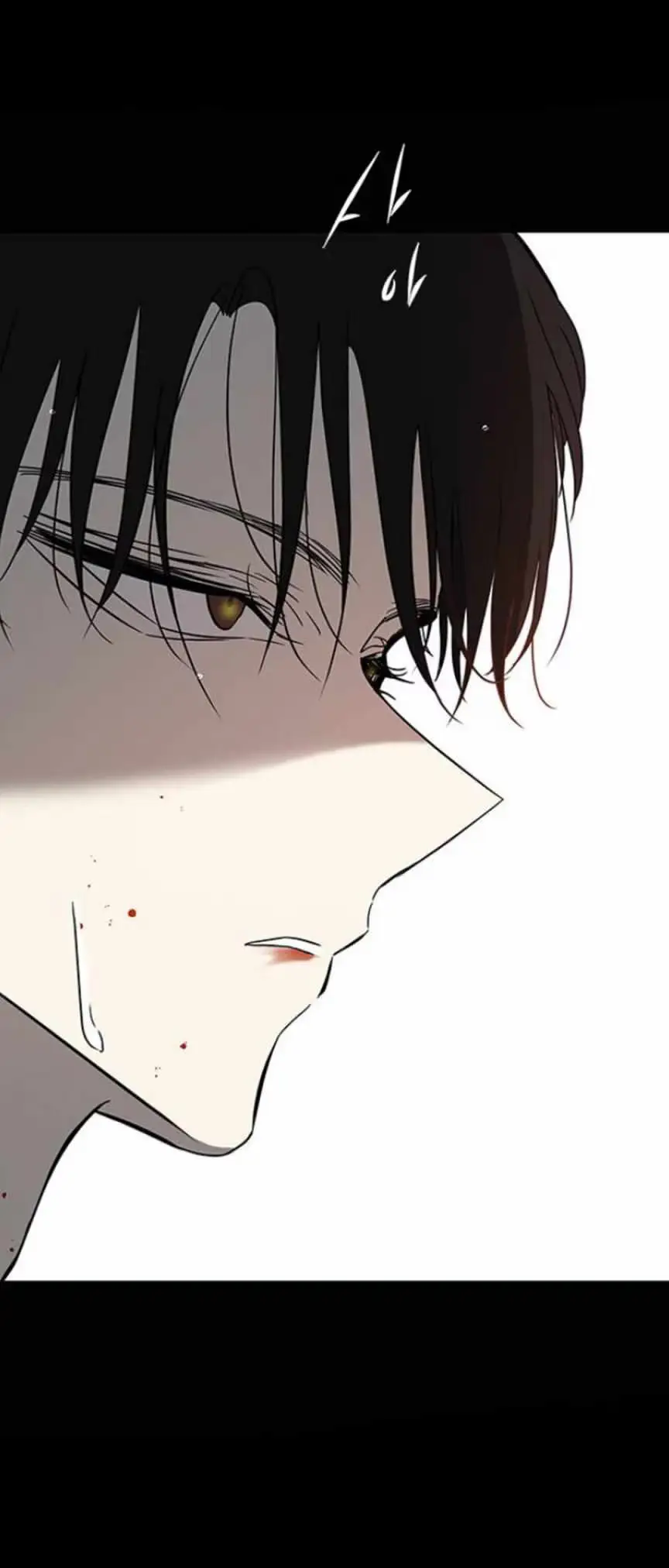 Read Trapped chapter 71 image 71 on Lezhin