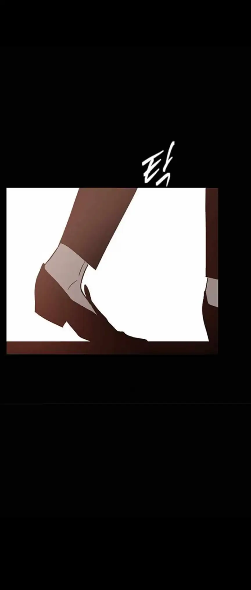 Read Trapped chapter 71 image 72 on Lezhin