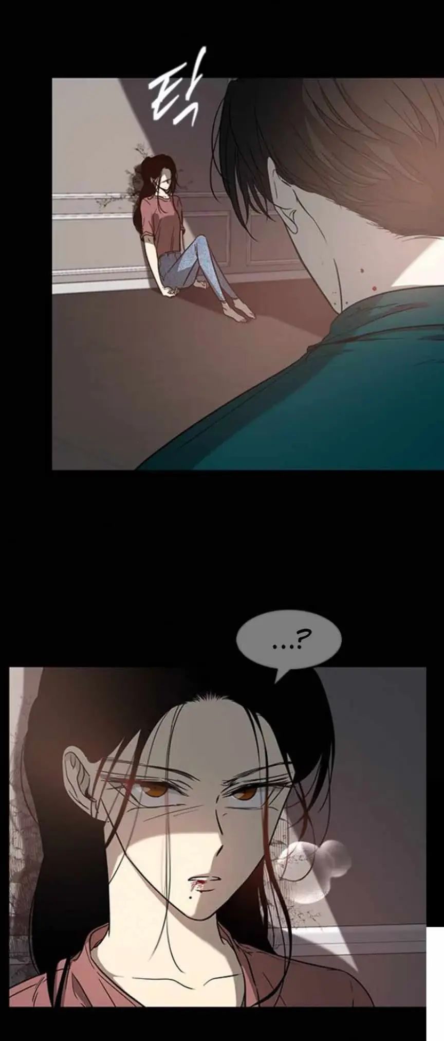 Read Trapped chapter 71 image 73 on Lezhin