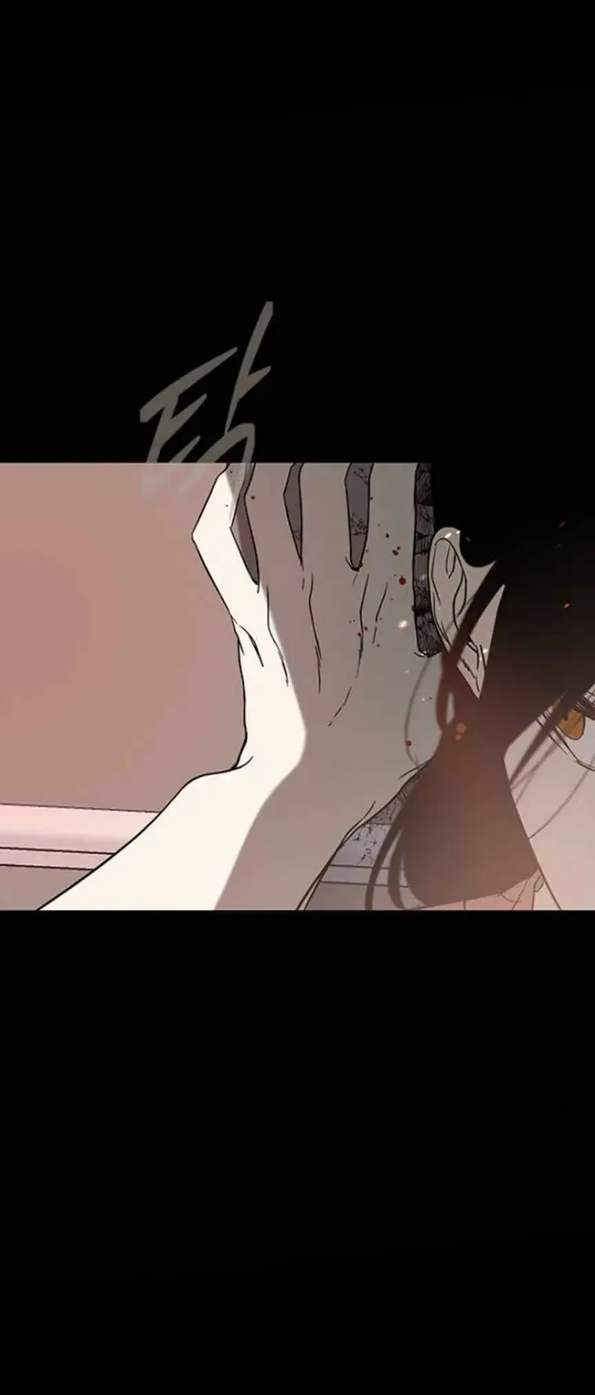 Read Trapped chapter 71 image 74 on Lezhin