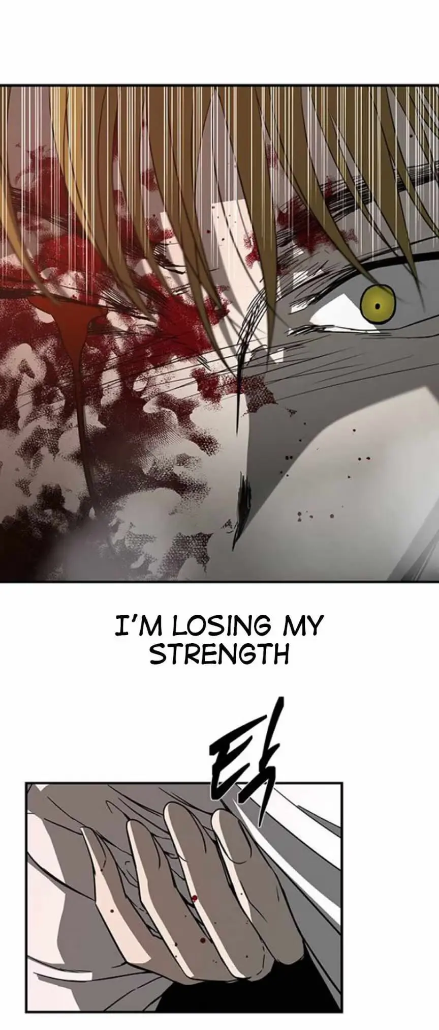 Read Trapped chapter 71 image 8 on Lezhin