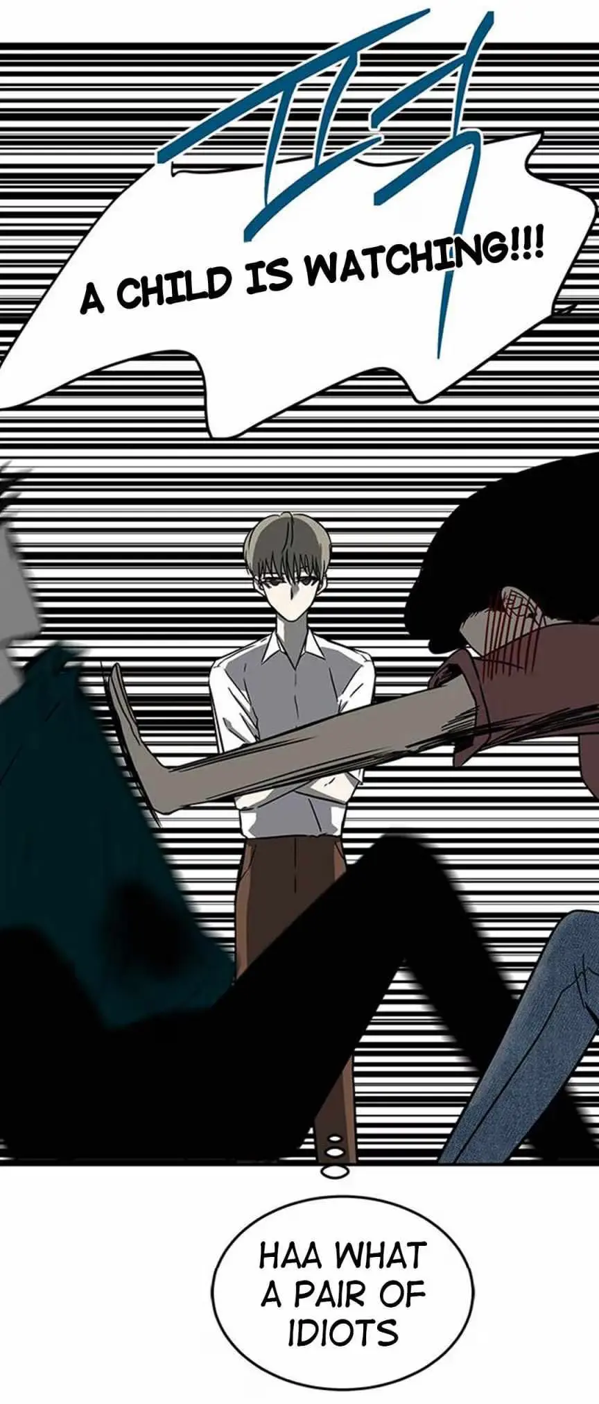Read Trapped chapter 72 image 12 on Lezhin