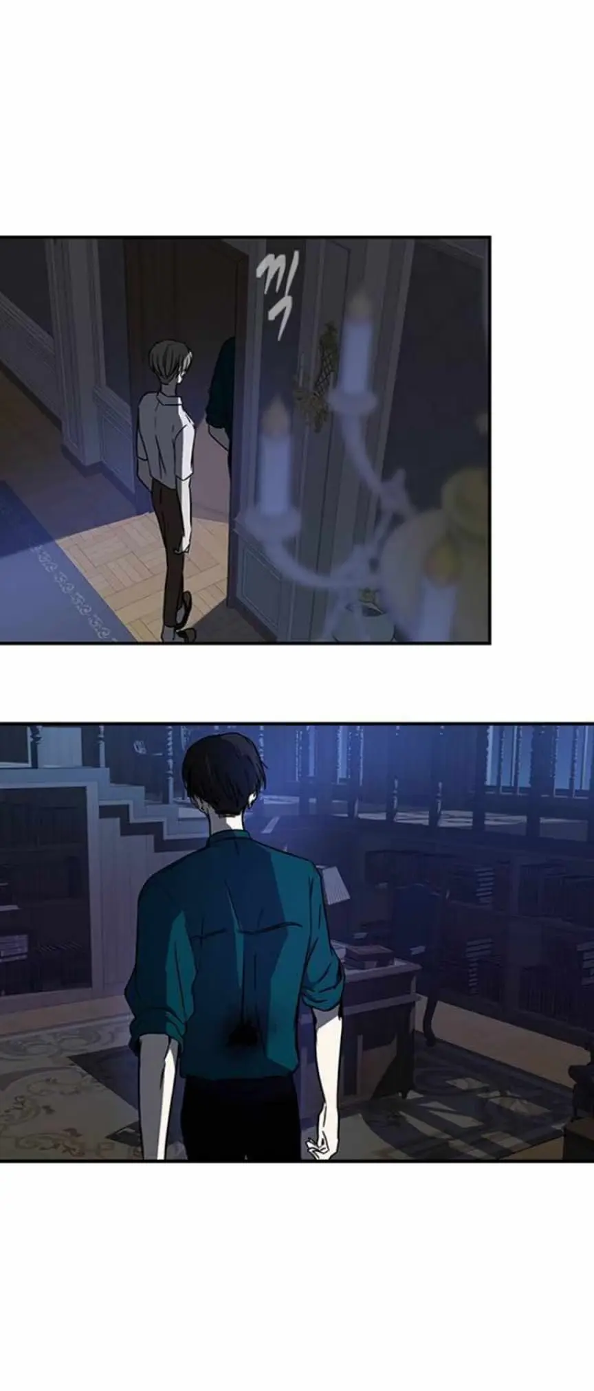 Read Trapped chapter 72 image 21 on Lezhin