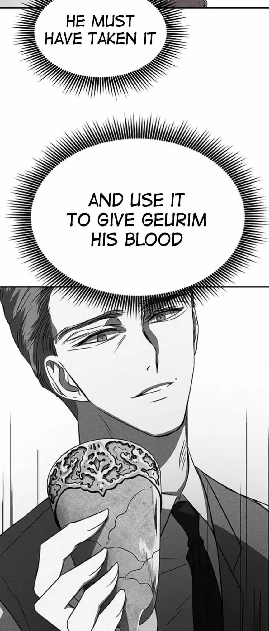 Read Trapped chapter 72 image 24 on Lezhin