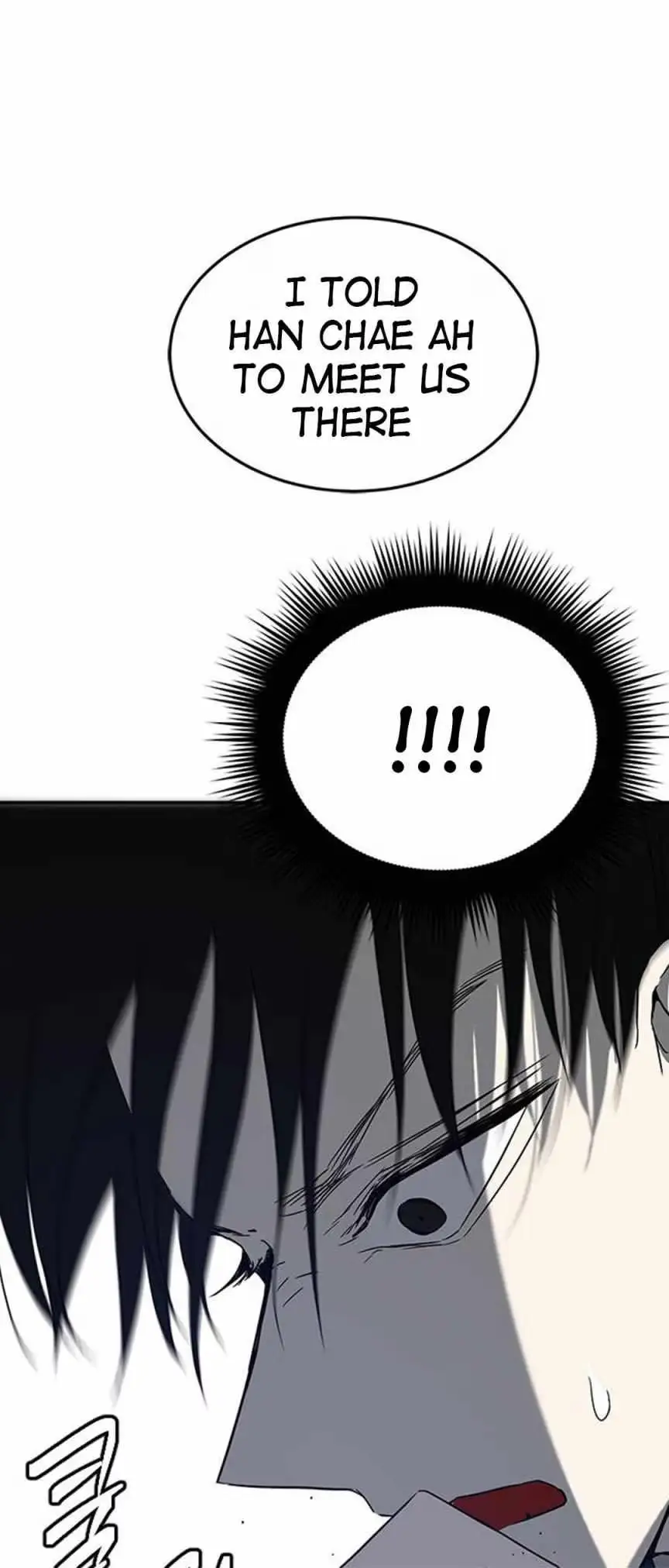 Read Trapped chapter 72 image 35 on Lezhin