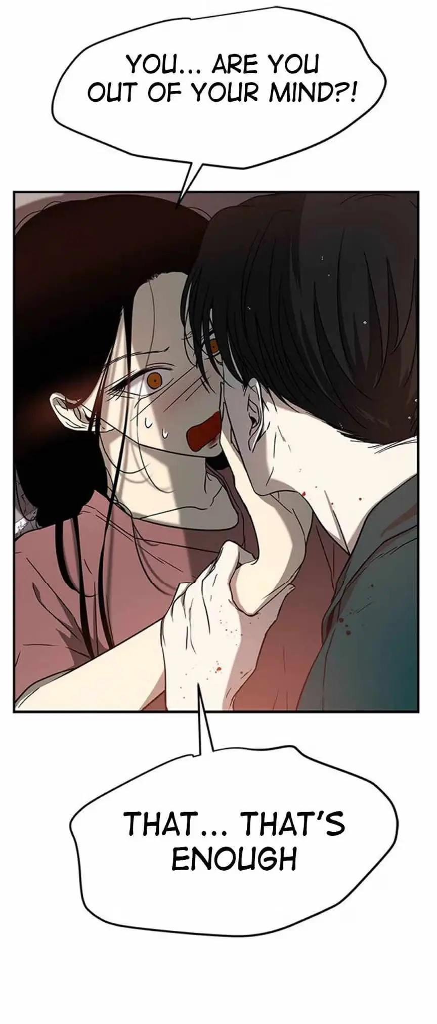 Read Trapped chapter 72 image 5 on Lezhin